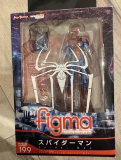figma 199 アメイジング・スパイダーマン スパイダーマン レビュー】 グッドスマイルカンパニー figma 199 スパイダーマン