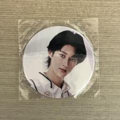 M!LK 曽野舜太 特大缶バッチ