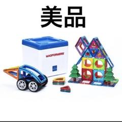 ボーネルンド　マグフォーマー　正規品148ピース マグ・フォーマー ガーデンプレイセット（61ピース