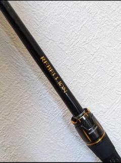 DAIWA - 【中古/美品】 ダイワ リベリオン 662MFB   /Q029L 2025年最新】ダイワ リベリオンの人気アイテム - メルカリ