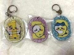 ちいかわ ガチャガチャ アクリルキーホルダー ラッコ ハチワレ