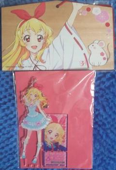 アイカツ 絵馬