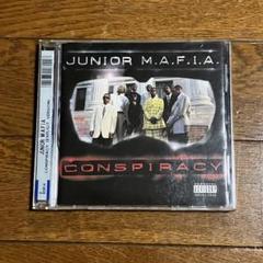 Conspiracy - Junior M.A.F.I.A.