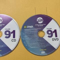 2025年最新】zin cd zumbaの人気アイテム - メルカリ