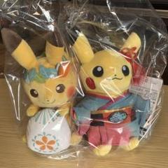 2025年最新】pikachu's easter egg huntの人気アイテム - メルカリ