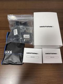 2025年最新】HaritoraXの人気アイテム - メルカリ