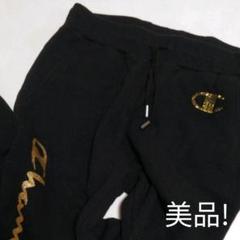 【専用】DRESS CAMP スウェットパンツ