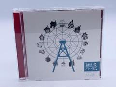 2025年最新】新世界オリハルコン sumikaの人気アイテム - メルカリ