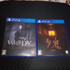 PS4 WHITEDAY ＆ 夕鬼　２本セット