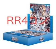 2025年最新】ヴァイス アズールレーン 4コンの人気アイテム