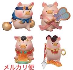 LULU ルル　こぶた　西遊記シリーズ　4体 トレトイ 子豚LULU 西遊記シリーズ 4体セット - メルカリ