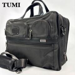新品未使用品　本日最安値❢❢❢　フェイラー 阪神阪急、高島屋限定商品 ☆2階フェイラー:エコユースハイジ 高島屋・阪急阪神限定販売