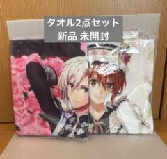 2025年最新】アイナナ タオル 陸の人気アイテム - メルカリ