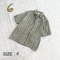 【美品】 6 ROKU シャツ バティックシャツ ワイドシルエット 総柄 美品】 6 ROKU シャツ バティックシャツ ワイドシルエット 総柄