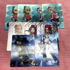 第五人格 公式ライセンスコレクションカード 時の軌跡