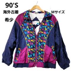 海外古着ヴィンテージ 90'S クレイジーパターン ツキハギ ナイロンジャケット