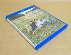 あの空をおぼえてる Blu-ray 竹野内豊 水野美紀 小池栄子