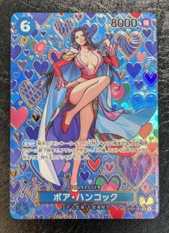 【PSA10】ボア・ハンコック SR SP OP07-051 (46 PSA10ボア・ハンコック SR SP OP07-051 - メルカリ