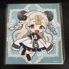 花子くん原画シート色紙サントラサウンドトラックCD 応募者全員