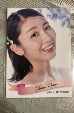 鹿内春雄 記念アルバム　フジテレビ　　若干のお値下げは可能 鹿内春雄 記念アルバム フジテレビ 若干のお値下げは可能 - メルカリ