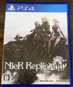 2025年最新】ps4 ニーア レプリカントの人気アイテム - メルカリ