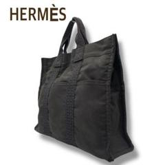 【美品】HERMÈS エルメス エールラインMM トートバッグ グレー