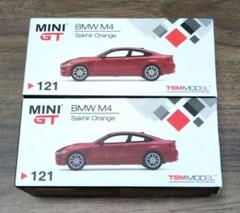 MINI GT LB★WORK BMW M4 レッド 154 MINI GT LB☆WORK BMW M4 レッド 154 - メルカリ