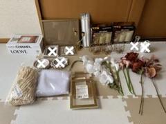 まり様専用】結婚式ウェルカムスペース29点セット！ - メルカリ