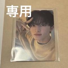 2025年最新】nct マーク トレカ moonlightの人気アイテム - メルカリ