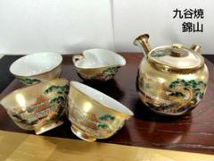 2025年最新】九谷 湯呑 5客の人気アイテム - メルカリ