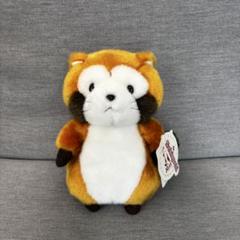 最終値下げ‼️【貴重】Sekiguchi　ラスカル　ぬいぐるみ　世界名作劇場　レア Sekiguchi製 あらいぐま ラスカル ぬいぐるみ 世界名作劇場 貴重