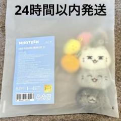 ホシ ミニムードランプ MINITEEN ポップアップ セブチ SEVENTEEN セブチ ミニティーン ポップアップ ランプ ホシ