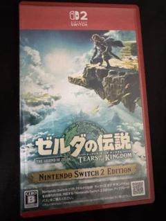Nintendo Switchゼルダの伝説ティアーズオブザキングダム