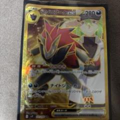 2025年最新】ポケモンカード バトルパートナーズ n urの人気