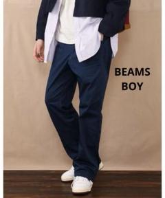 BEAMS BOY ビームスボーイ ミリタリー ユーティリティ パンツ