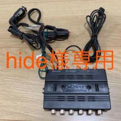 Avセレクター 車の中古 未使用品 メルカリ