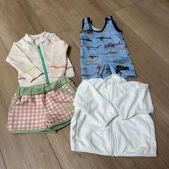 水着　80 セット