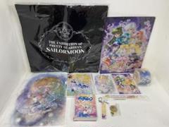 セーラームーン」Maison de FLEURと初コラボ♪ トートバッグ