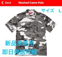 Supreme Washed Camo Polo サイズL 新品未使用