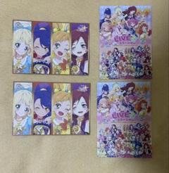 2025年最新】アイカツアニONの人気アイテム - メルカリ