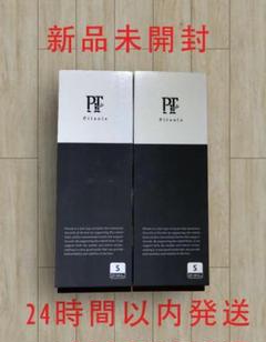 2足Pitsoleピットソール黑 正規品Sサイズ20 2枚【正規品】Pitsole ピットソール 黒 Sサイズ - メルカリ