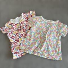 花柄Tシャツ 2枚セット サイズ90 アカチャンホンポ　西松屋