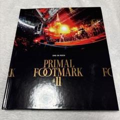 PRIMAL FOOTMARK #14 新品未開封 2025年最新】ONE OK ROCK PRIMAL FOOT MARKの人気アイテム