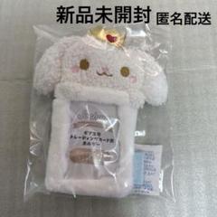 トレカホルダー RURU Amazon.co.jp: JOCHUM RURU トレカケース トレカホルダー JO1