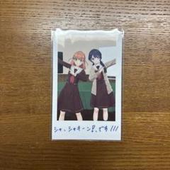 蓮ノ空女学院　1st ポラロイド風カード　6枚セット 2025年最新】ポラロイド風カード 蓮ノ空の人気アイテム - メルカリ