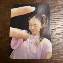 2025年最新】増田來亜の人気アイテム - メルカリ