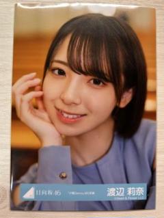 2025年最新】日向坂46_夕陽Danceの人気アイテム - メルカリ