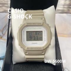 CASIO G-SHOCK デジタル腕時計 ベージュ 5600ew 箱付き G-SHOCK DIGITAL 5600 Series ジーショック デジタル GM-5600YMG