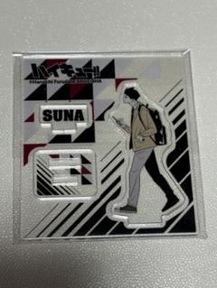 ハイキュー　角名倫太郎　アクリルフィギュアコレクション　稲荷崎 アクリルスタンド・アクリルパネル 角名倫太郎 「ハイキュー