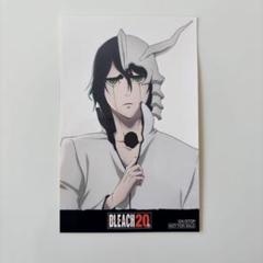 2025年最新】ウルキオラ シールの人気アイテム - メルカリ